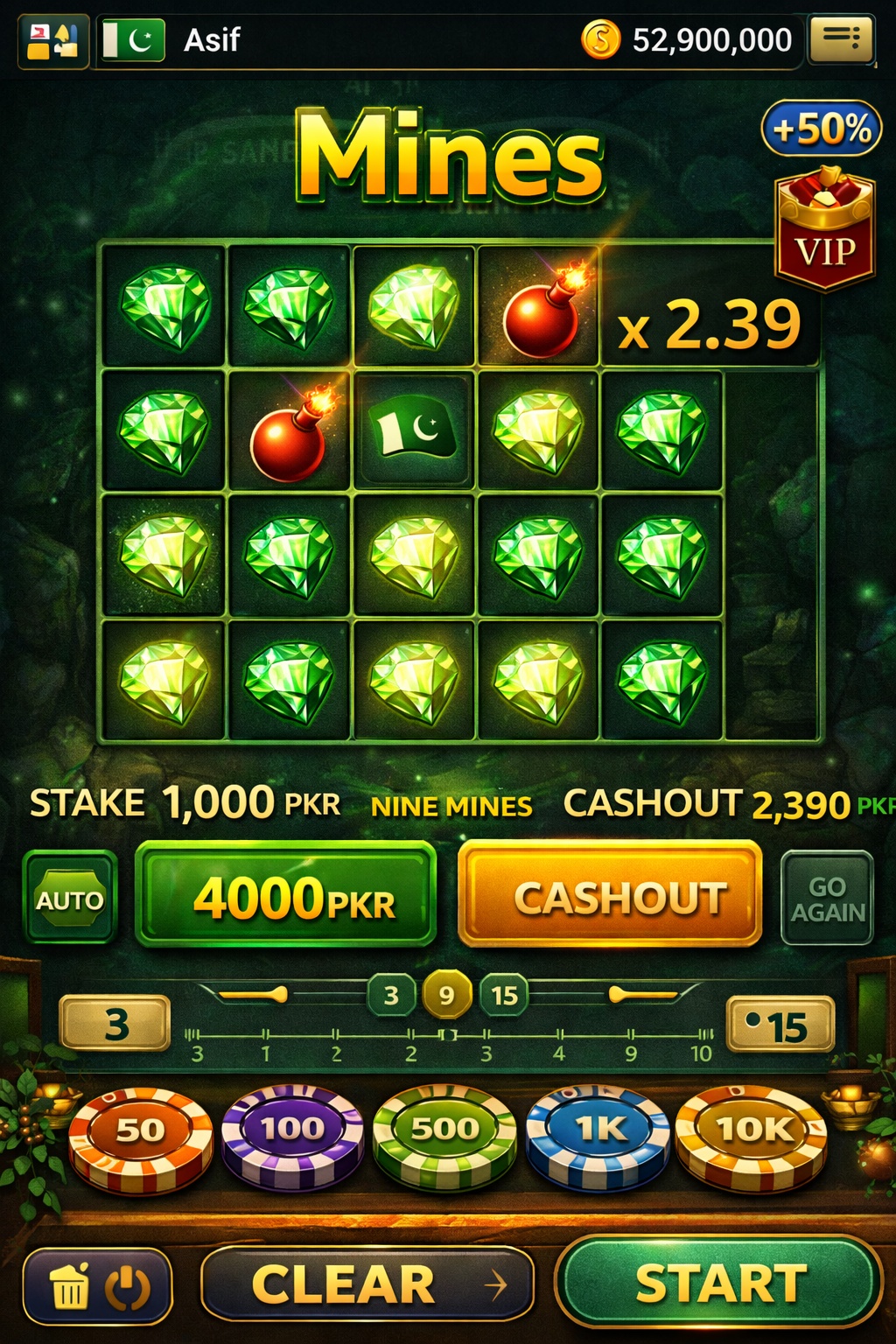 Cashimashi game